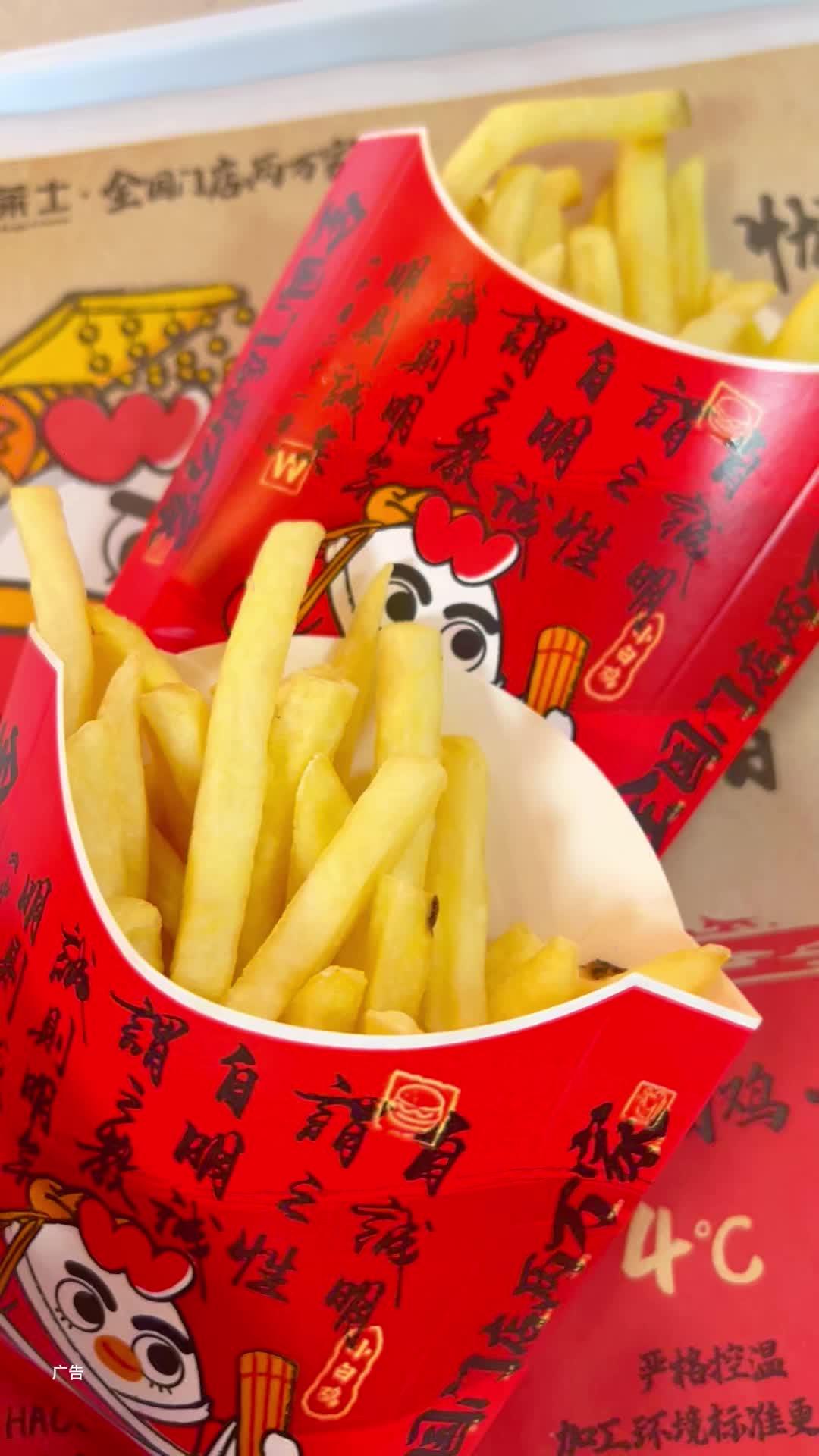 华莱士冲 华莱士国民汉堡 大吉大利六一吃鸡 华莱士联名葫芦娃 玩转葫芦娃童年回忆杀