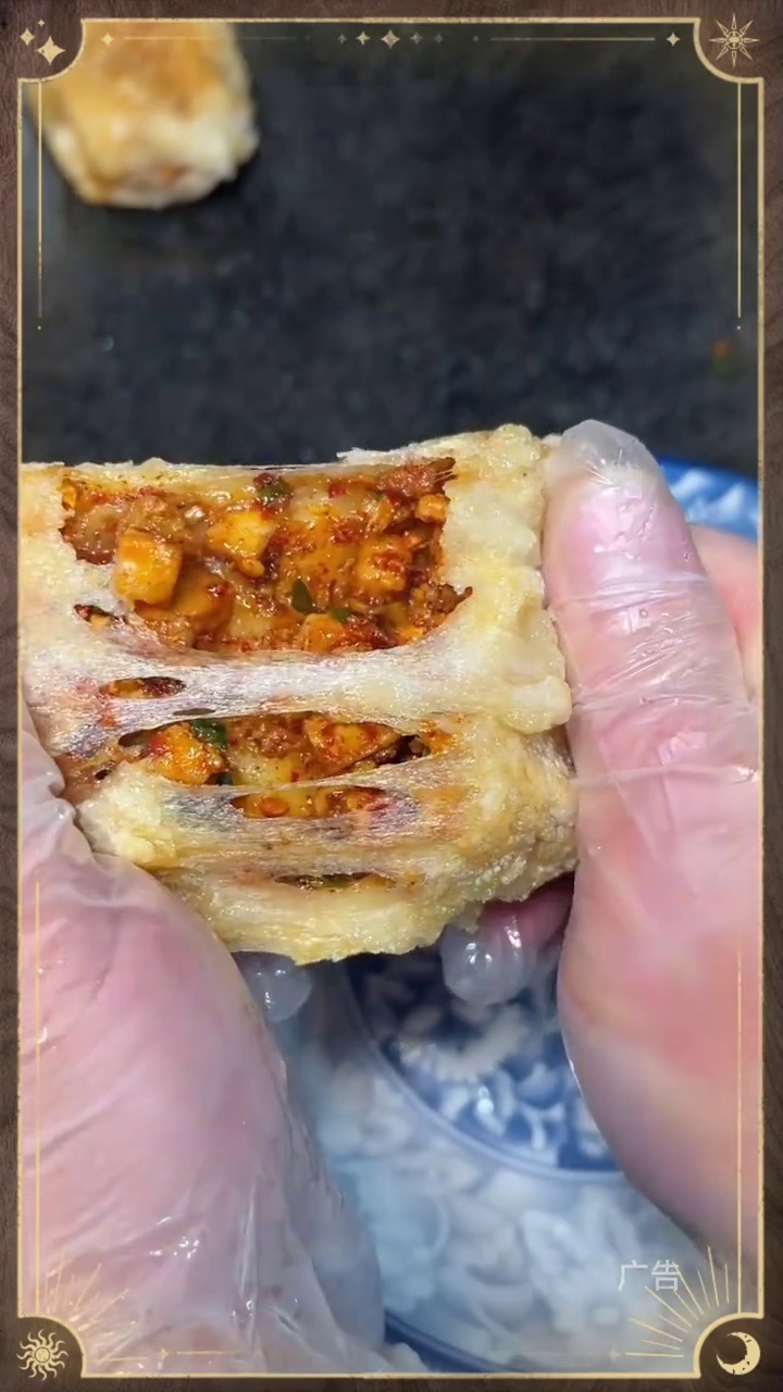 贵州糍粑豆干 这个现做现发的糍粑豆干 你们吃过吗?把家乡的味道分享给大家 贵州特产 糍粑包