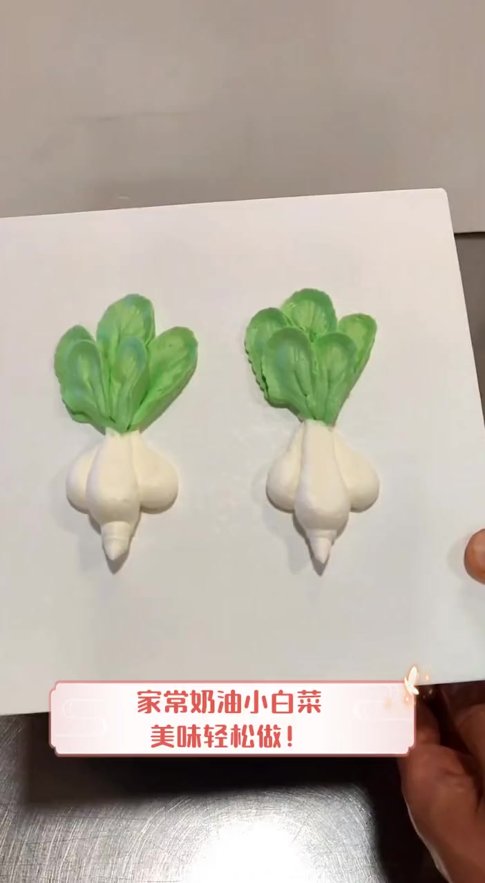 家常奶油小白菜,美味轻松做!