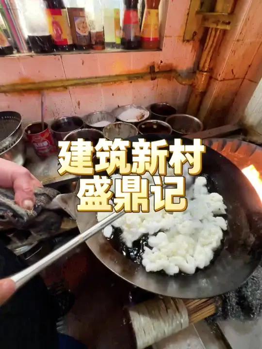 又找到一家无锡爷叔喜欢吃的小店