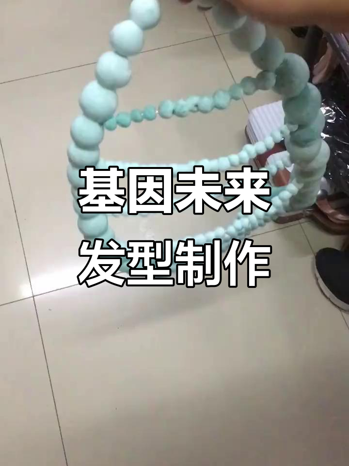 用3元成本打造未来感双螺旋发髻，超轻粘土教程