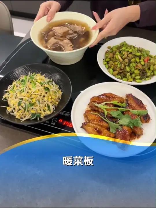 有了这个暖菜板，再也不怕吃饭吃着吃着就凉了