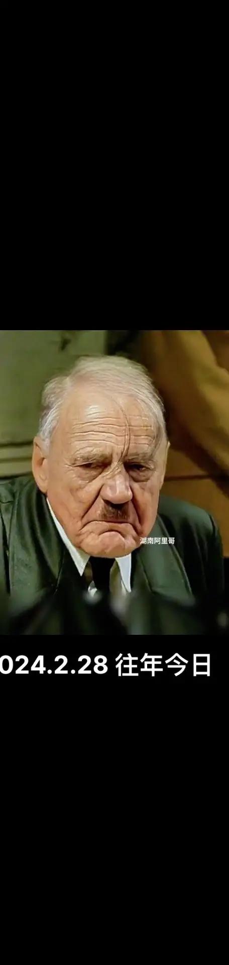 我现在看到腊肉就想吐了! 搞笑配音长沙话配音湖南方言姜还是老的辣