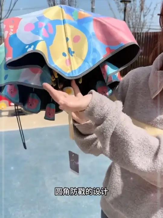 安全节节收防回弹雨伞小学生晴雨两用自动折叠防晒可写名字儿童伞晴雨两用伞 夏季新款 H