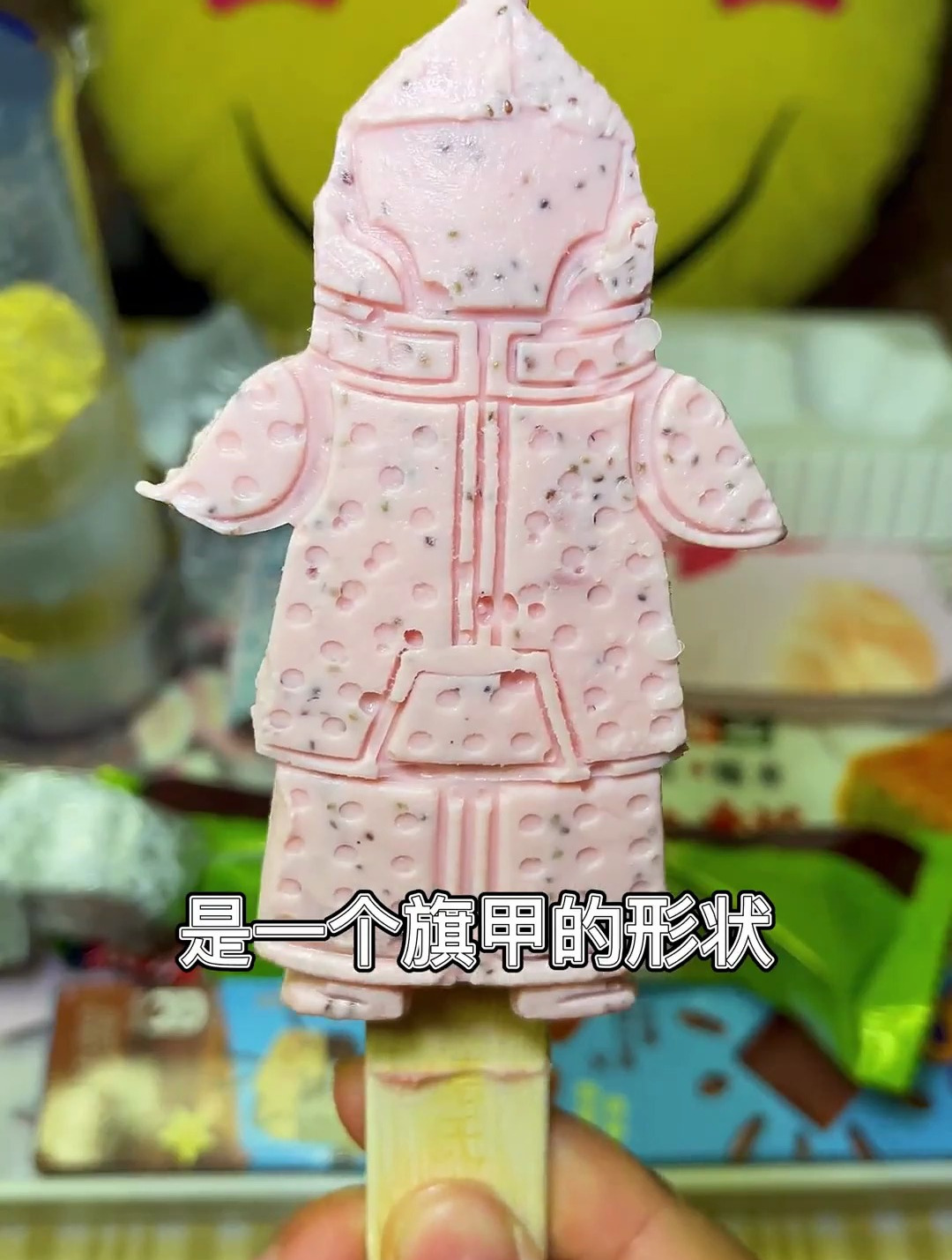 你们要的冰淇淋雪糕合集来了，吃的是过瘾