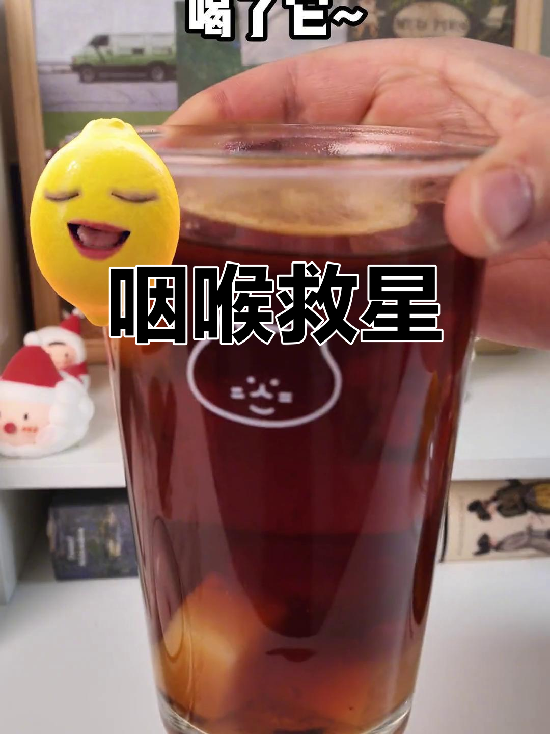 喉咙痛得像刀割?试试这碗罗汉果雪梨汤,立刻缓解!