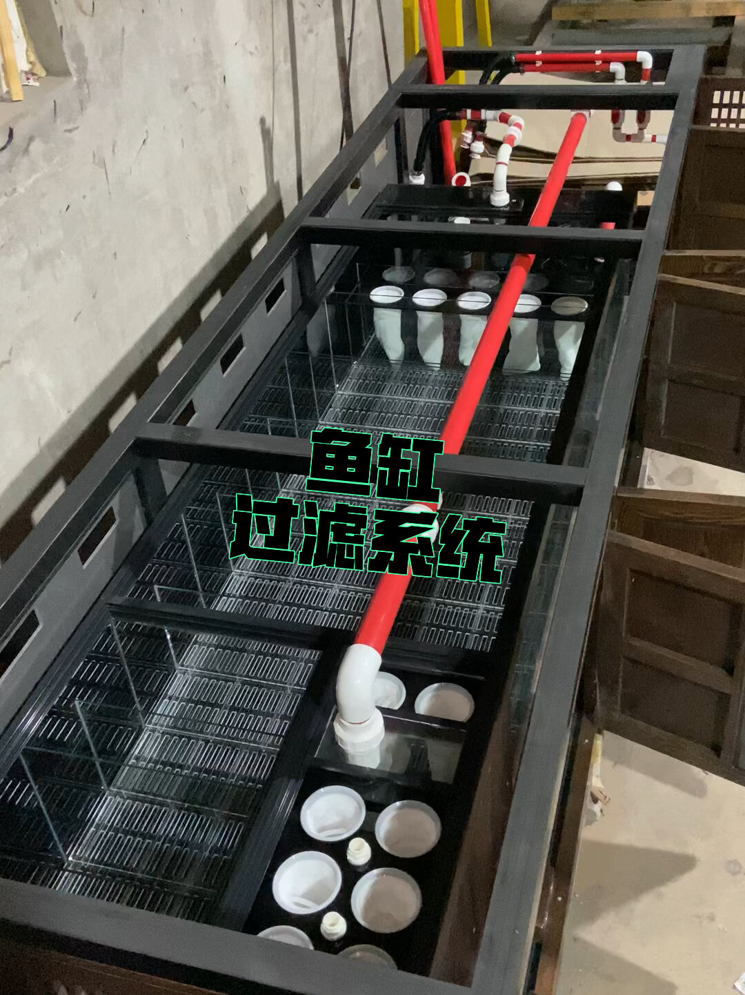 升级版侧滤加底滤鱼缸