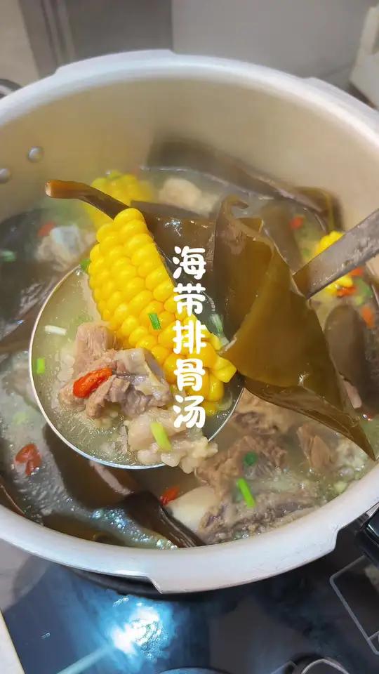 很适合夏天喝的海带头排骨汤，营养丰富，口感鲜甜还不油腻，一家老小都爱喝