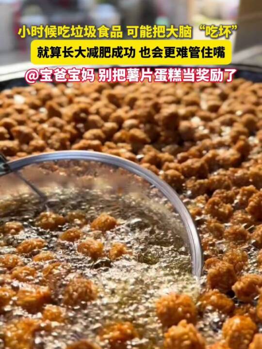 偶遇、放生、相逢、再放生、再相逢!浙江丽水钓鱼佬与野生娃娃鱼上演三遇奇缘!#美丽主播说新闻