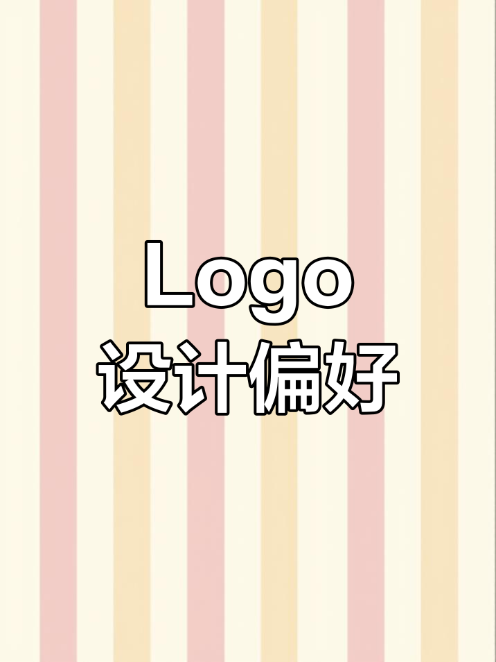 烧鸡店Logo,我更偏爱第一款!