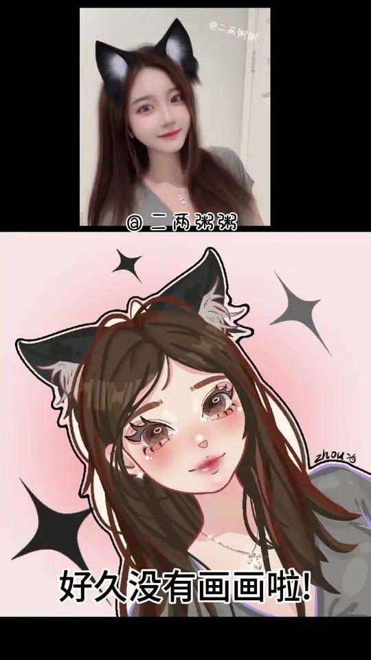 才艺表演!好久没有画画啦!画画 粥粥画画 画渣日常 手绘头像