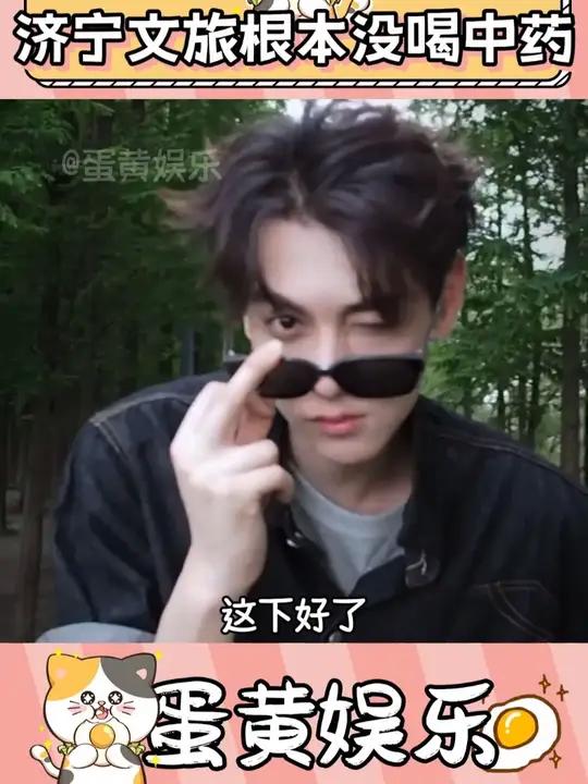 然经济是崆峒最好的办法