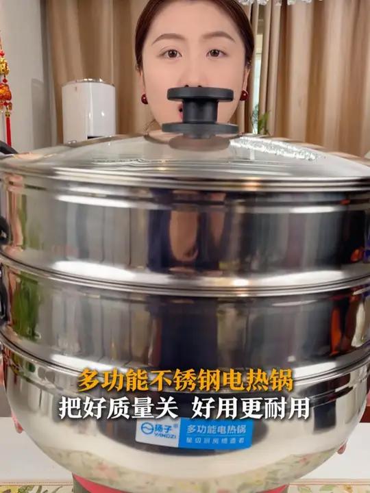家里有这个大蒸锅真是太方便了,下饺子煮粥蒸馒头啥的都行,一锅出,家家必备