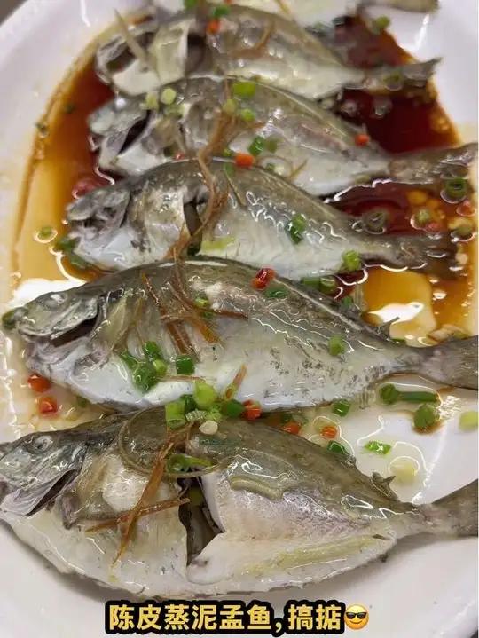 泥孟鱼有什么顶级的吃法吗 美食制作分享海鲜美食