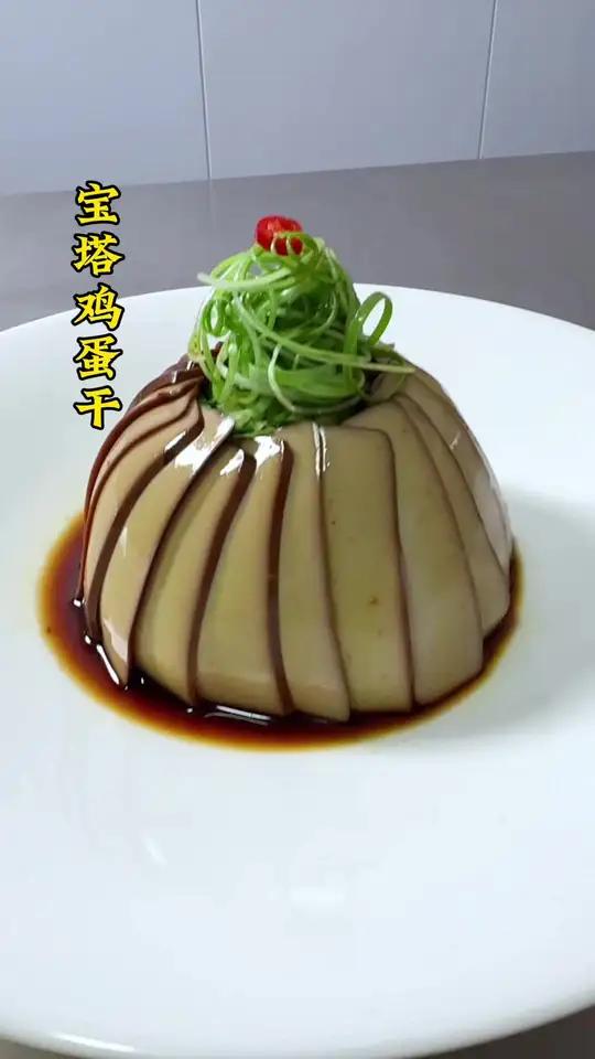 简单易学的小凉菜 冷菜 摆盘