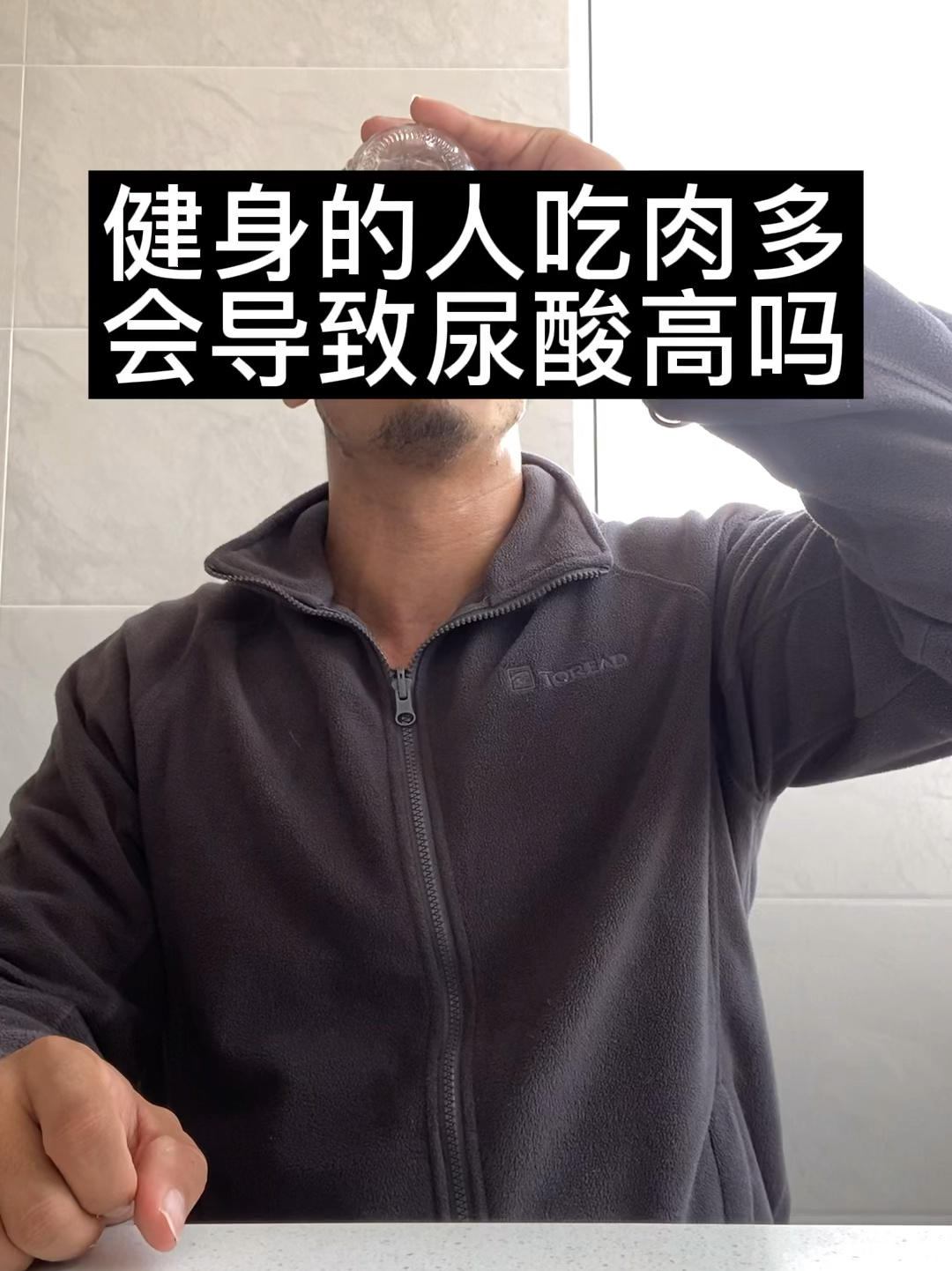 吃肉多,会导致尿酸高吗