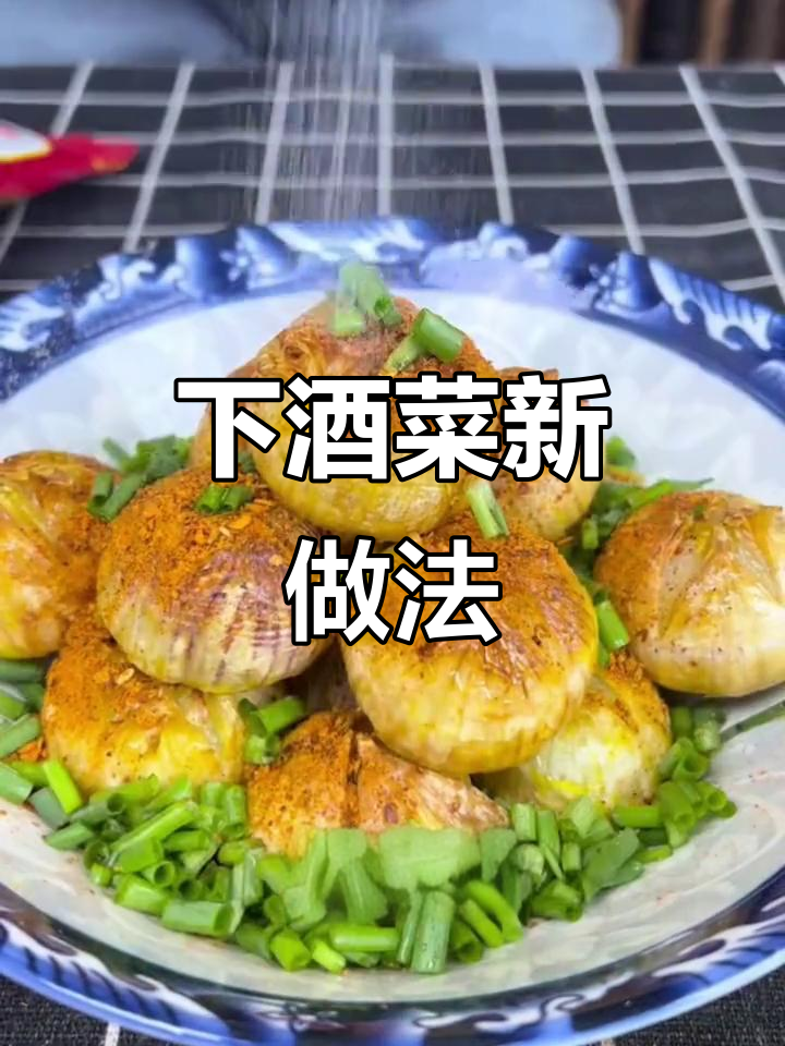 亲朋好友聚会必备，试试这道下酒菜，味道绝了！