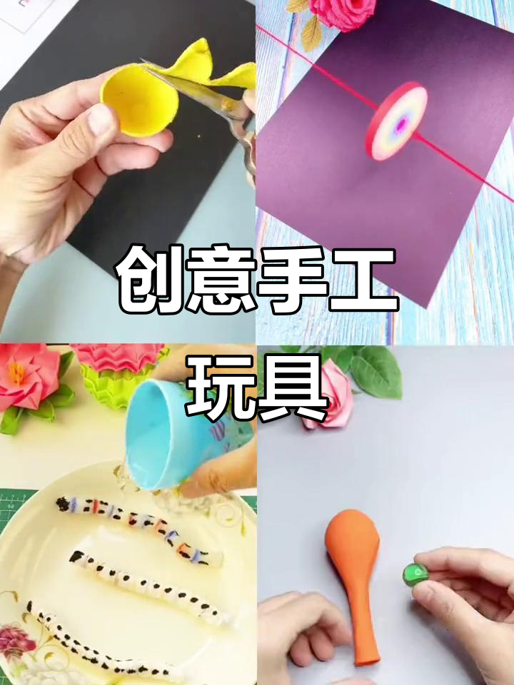 用废旧蛋托做毛毛虫,亲子互动益智又有趣!