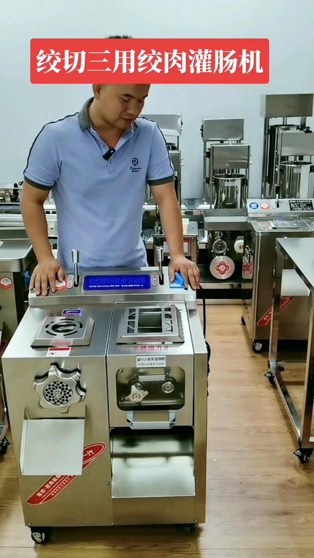 全不锈钢绞肉机商用灌肠机香肠腊肠灌肠神器