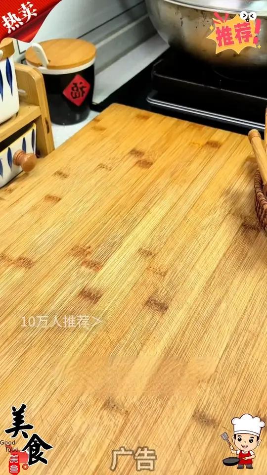 西安美食 辣子夹馍 秦小一酱辣子 好吃到抽耳光都不放手的酱辣子,太上头了