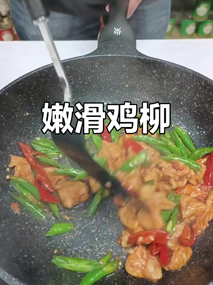 嫩滑鸡柳搭配海鲜汁,味道绝了