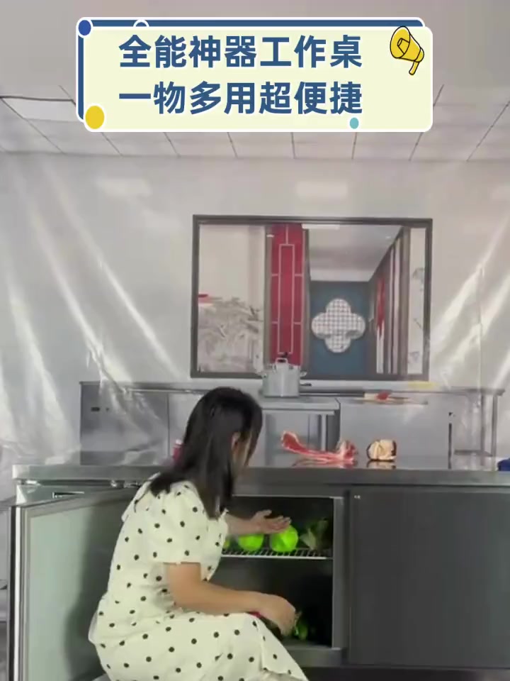 全能神器工作桌,一物多用超便捷