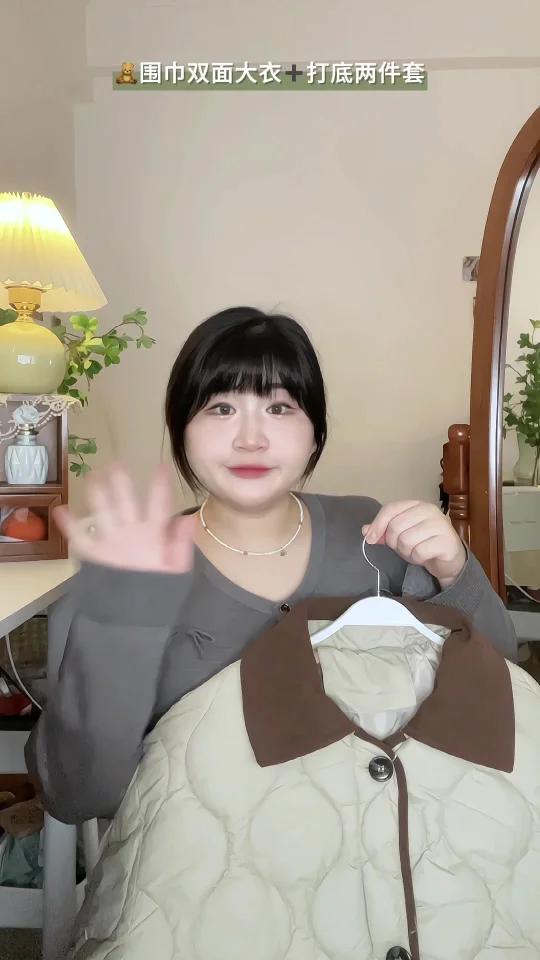 菱格面包服糯米裙韩里韩气入冬保暖穿搭～