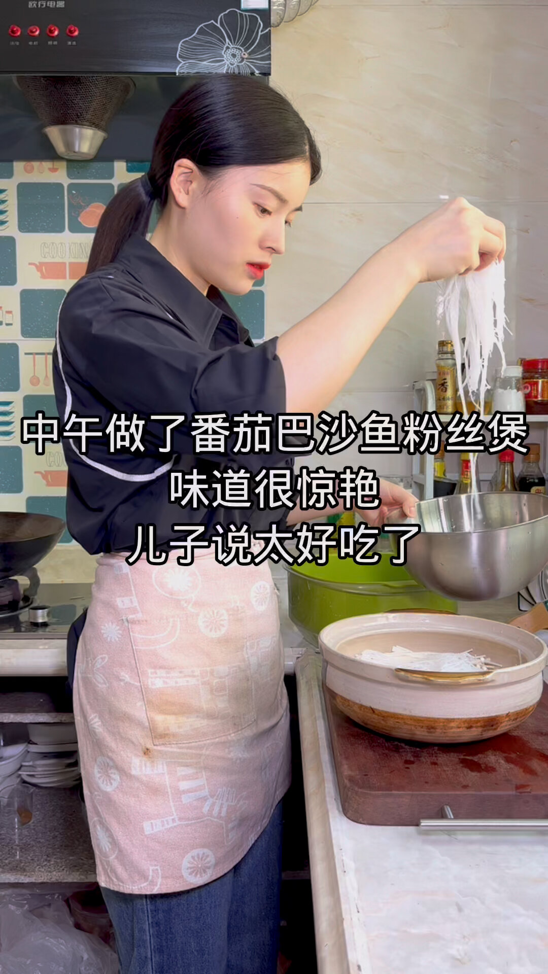 简单又好吃的番茄巴沙鱼粉丝煲 口口都满足