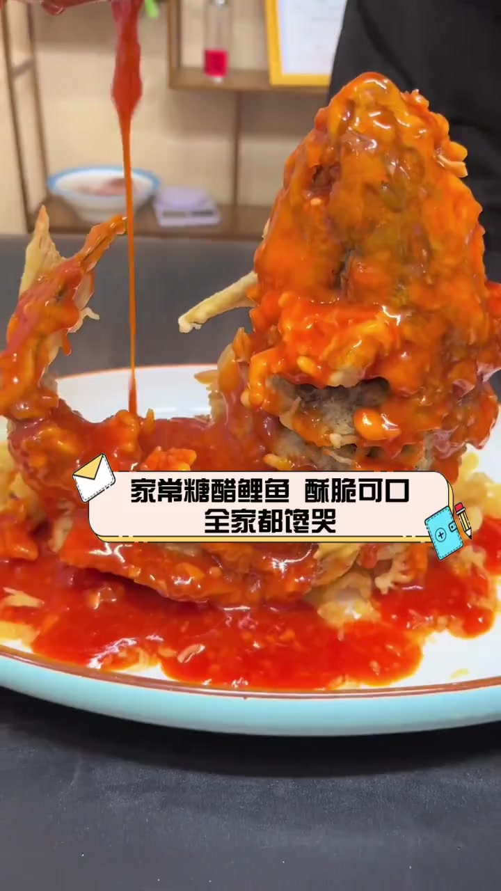 家常糖醋鲤鱼,酥脆可口,全家都馋哭