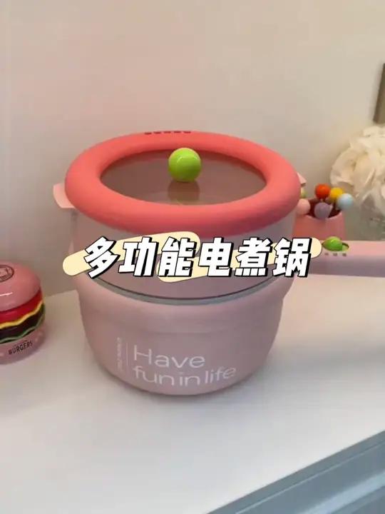 本来是冲着颜值买的这个电煮锅，没想到居然这么好用，能上蒸下煮一锅出，还能蒸炒煎焖煮，真的好