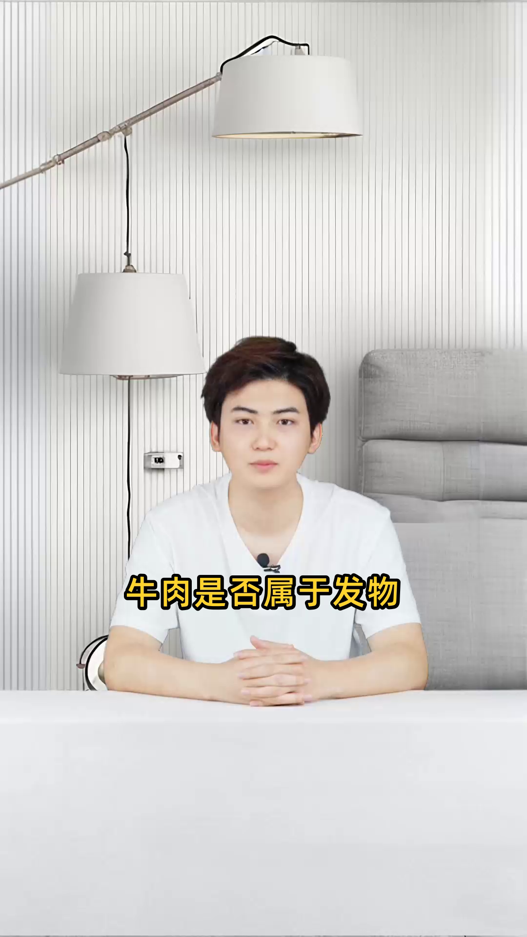 牛肉是否属于发物,食用后会对身体有何影响?