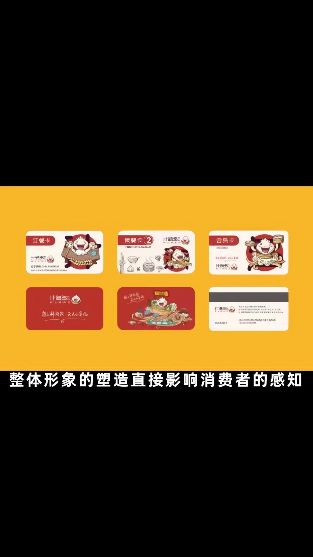 饭店仿古装修设计 餐饮全案设计内容 餐饮全案设计卤菜