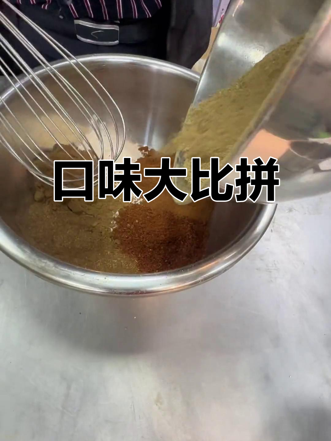 中式炸鸡与美式奥尔良,哪种口味更符合中国人的味蕾?