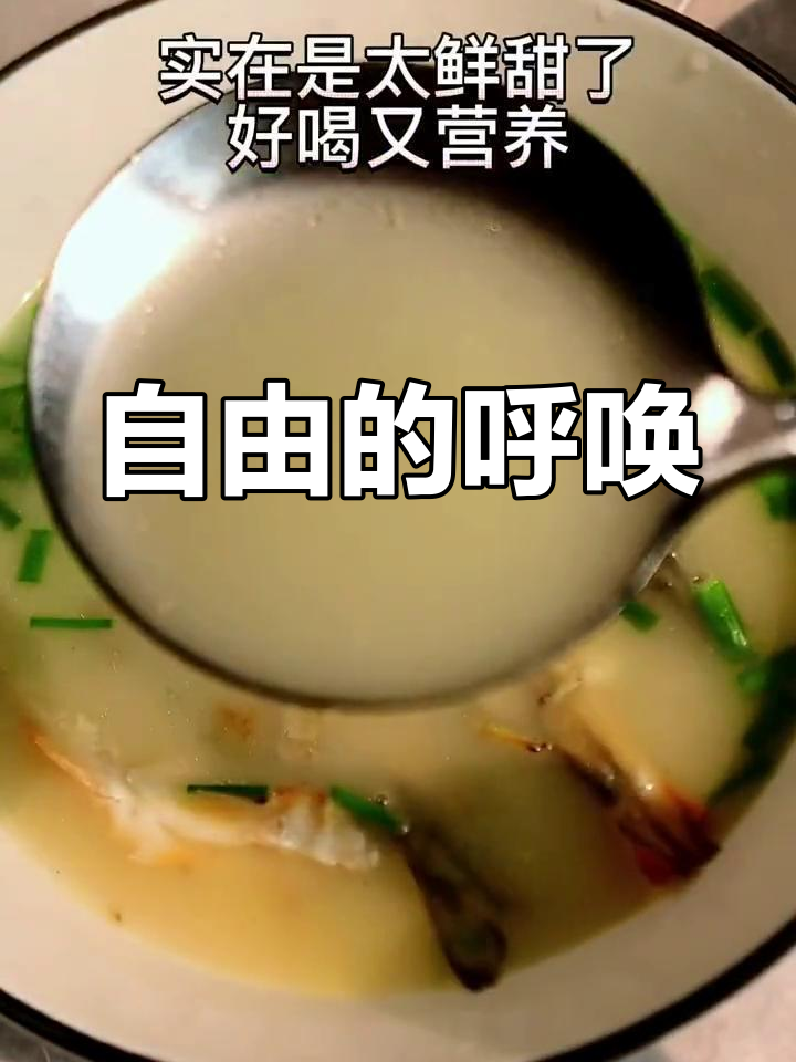 海边的人最向往的,是那片无垠的蓝与自由