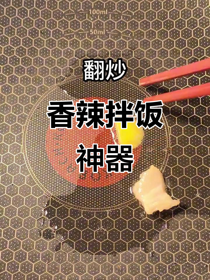 辣白菜五花肉炒土豆,香辣开胃,米饭两碗都不够!