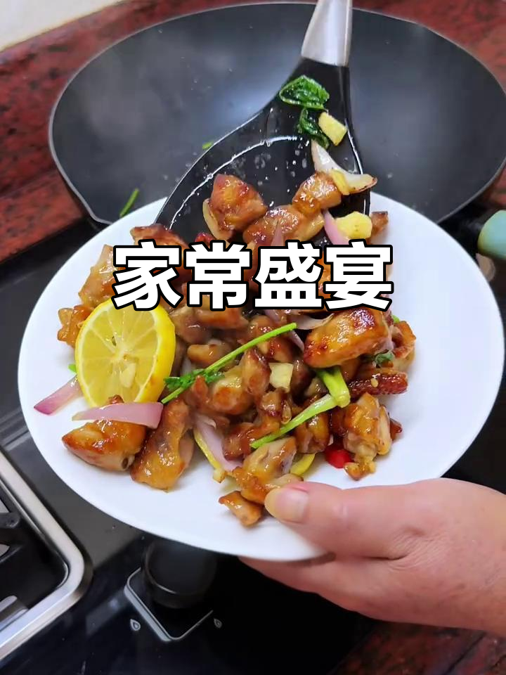 妈妈做的美味晚餐，吃到撑！