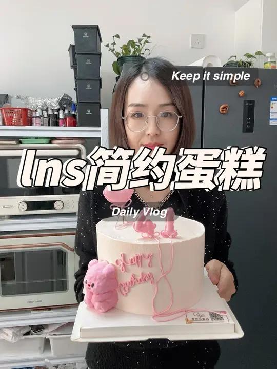 又到了一年一度吹蜡烛许愿的日子,今年的生日蛋糕是自己亲手做的,味道嘛,是幸福的味道,生日快