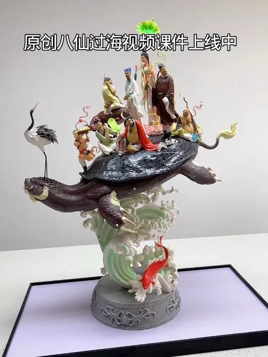 原创八仙过海完整制作视频课件上线中 原创八仙过海完整制作视频课件上线中 面塑八仙过海花馍 