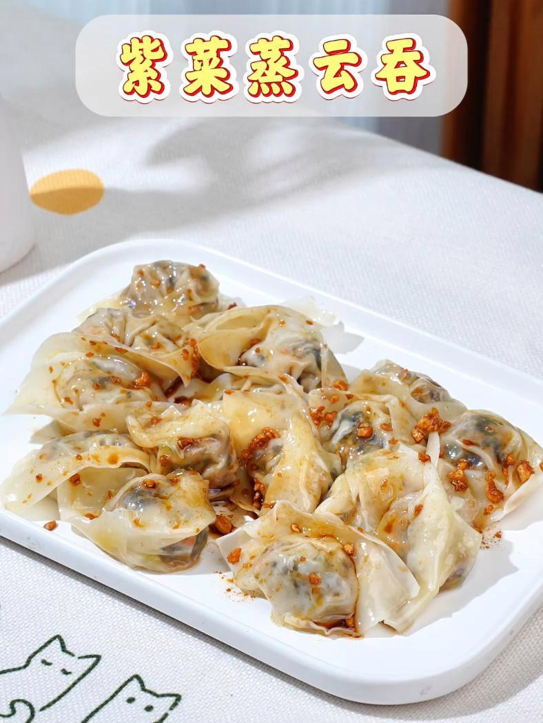 海的鲜美跟肉的鲜香相互交融,鲜上加鲜!把鲜美紫菜包入云吞中,搭配着鲜肉的鲜香,鲜上加鲜!1