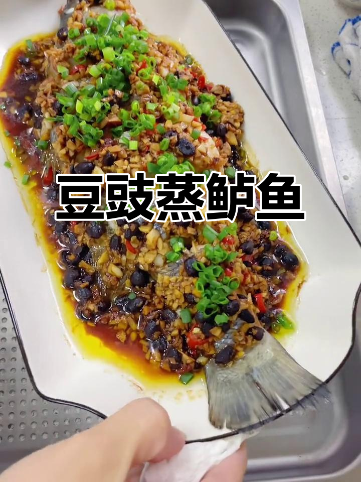 鲈鱼新吃法,豆豉蒸制鲜嫩入味,拌饭超赞!