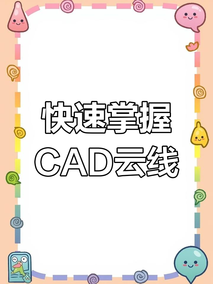 是手把手带着大家画相思红豆 宝宝们有兴趣学吗 国画 没骨画 零基础教学 一起学画画