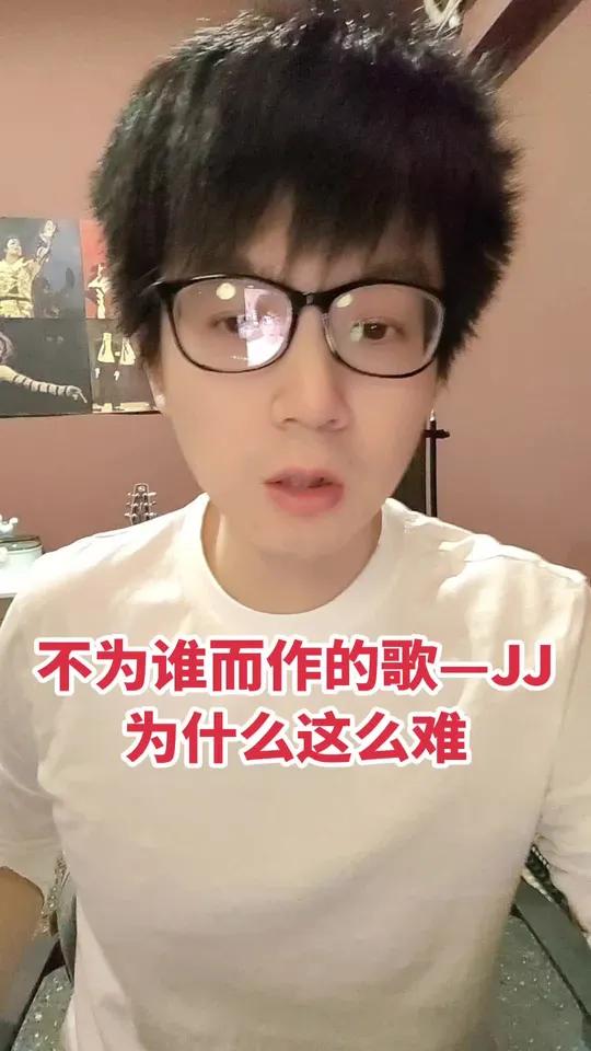 vsm嗓音科学肌肉训练法配合气声平衡ss 林俊杰的歌为什么难!因为胸声支点得保持的很好 零