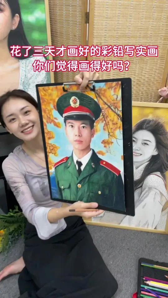 花了三天才画好的彩铅写实画,你们觉得画的好吗?