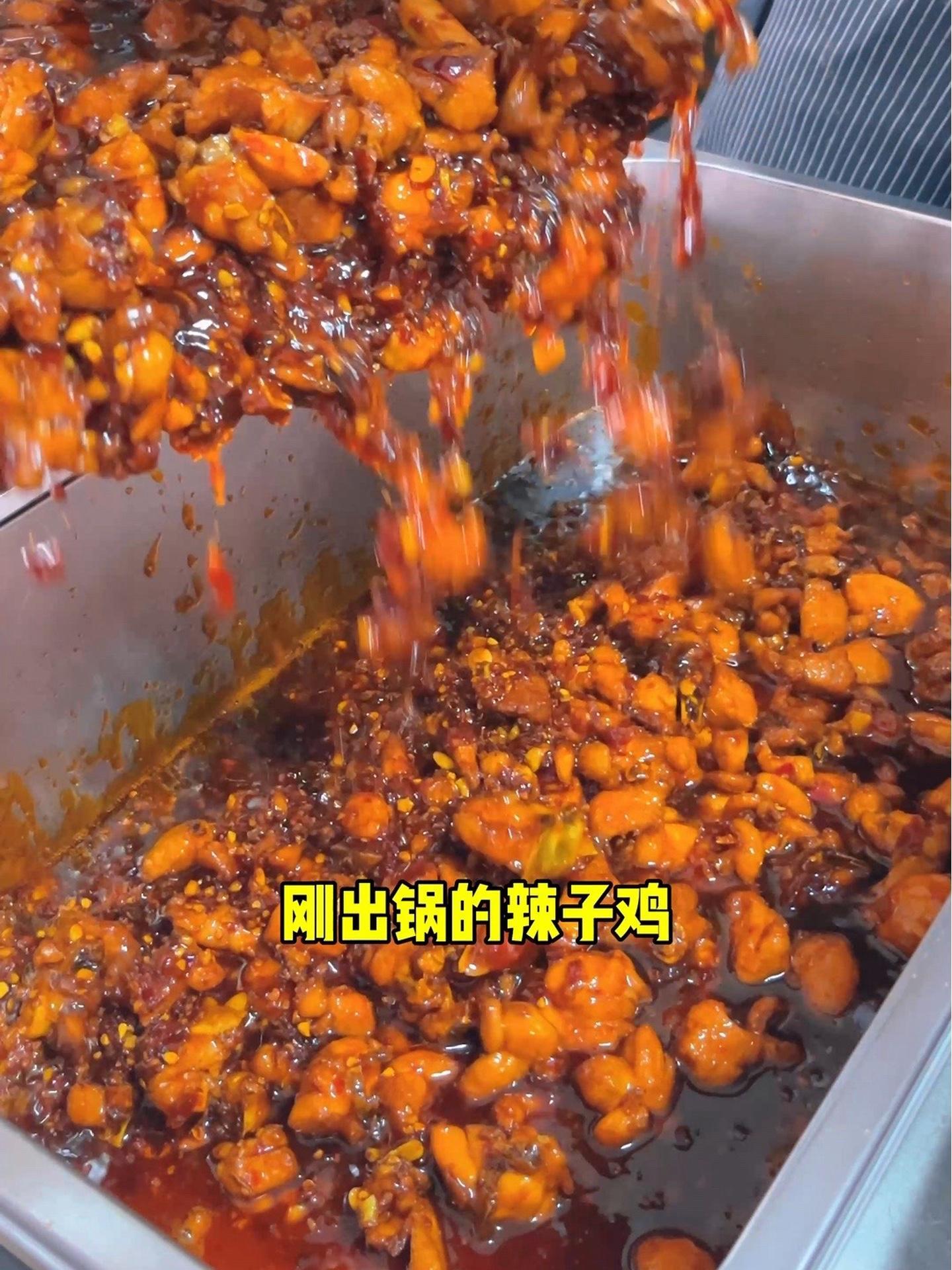 给来曲靖避暑的朋友们推荐一家正宗又乡音的沾益辣子鸡!抖音美食推荐官 沾益辣子鸡