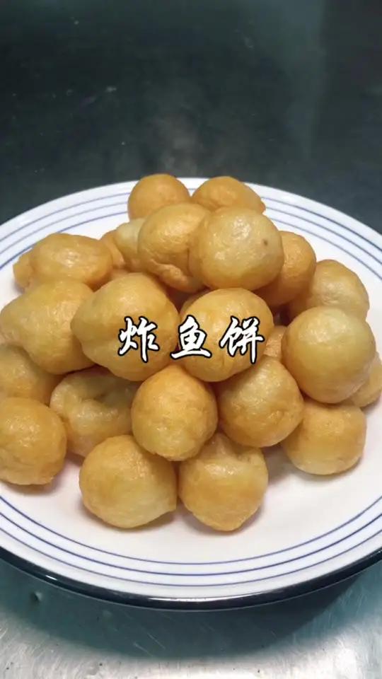 用鱼肉做的“豆腐”你吃过吗?赣州客家人的传统美食“鱼饼”的做法!江西赣州 美食
