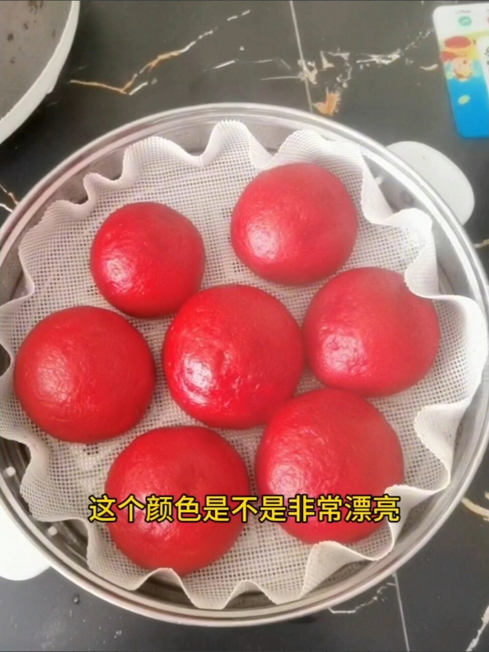 甜菜根果蔬馒头这样蒸好吃不变色