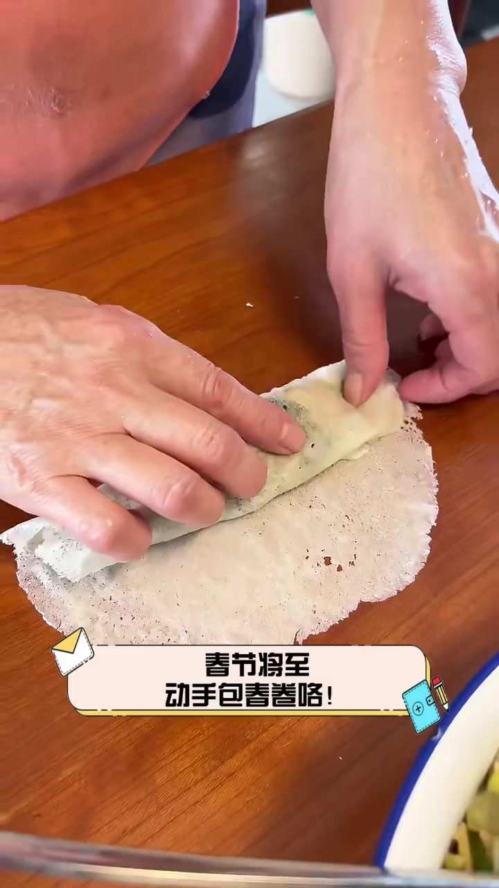春节将至,动手包春卷咯!