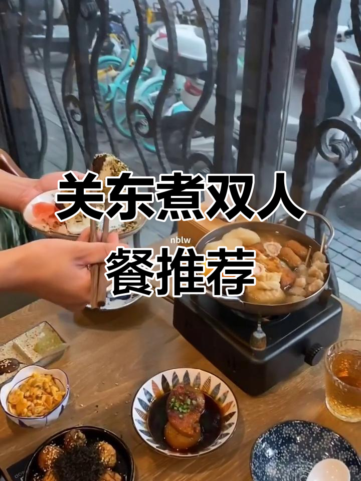 夏季限定关东煮,鳗鱼饭团与鸡肉丸搭配超赞!