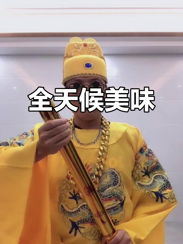 牛状元全天营业,牛杂汤面应有尽有