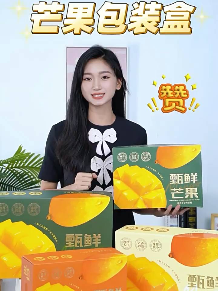 礼品包装盒的优点主要有哪些